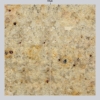 Kashmir Gold - Seamed with Khaki at 1/16
